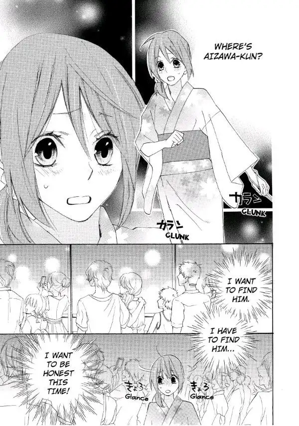 Nisekoi Doumei. Chapter 62 5